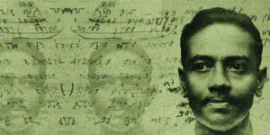 নিরীক্ষা ও বিনির্মাণে জীবনানন্দ দাশের অন্ধকার-২