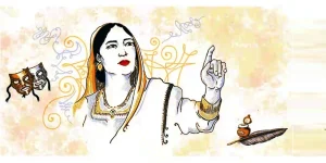 দাস্তান-ই-দিলরুবা